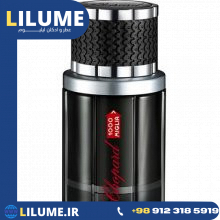 عطر ادکلن چوپارد 1000میگلیا 100 میل مردانه