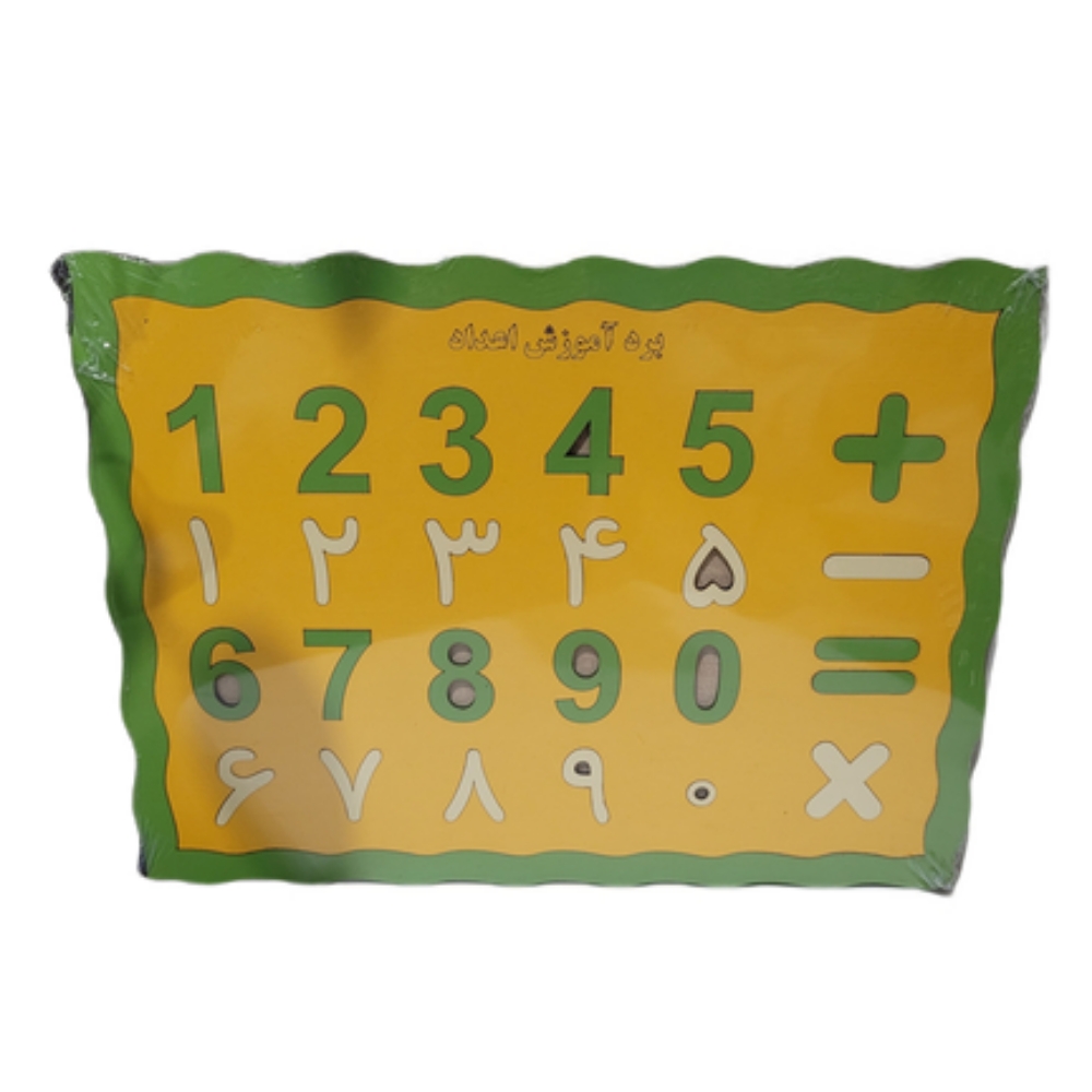 بازی آموزشی اعداد مدل Ck261