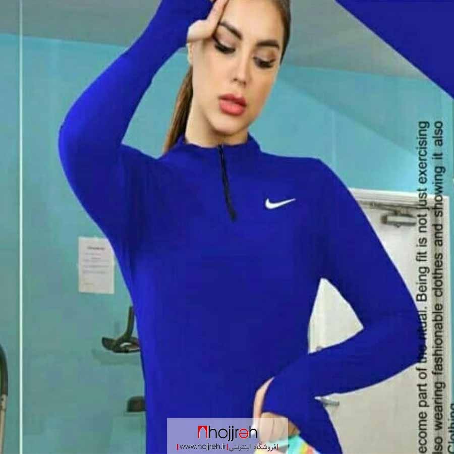 اطلاعات ، قیمت و خرید تیشرت آستین بلند استرج فینگر دار زنانه آبی NIKE کد VM02