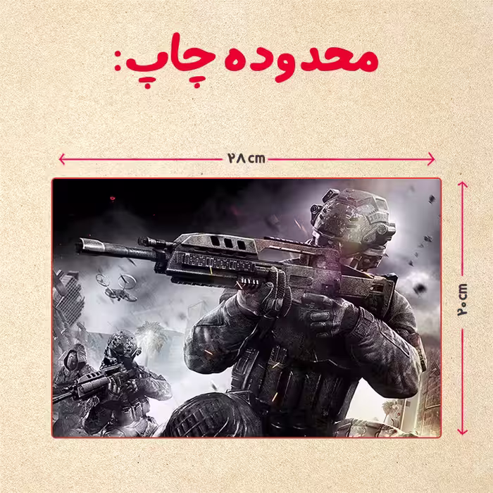 پازل 35 تکه مدل بازی کال آف دیوتی call of duty کد 95
