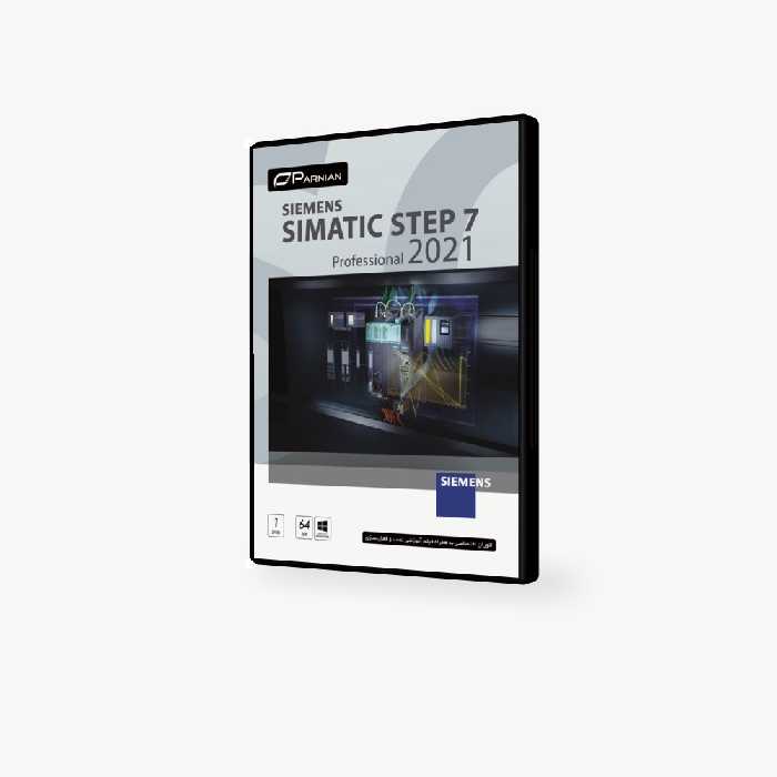 نرم افزار Siemens SIMATIC STEP 7 Professional 2021 نشر پرنیان