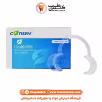مشخصات، قیمت و خرید دهان بازکن C shape دو عددی شفاف Cotisen
