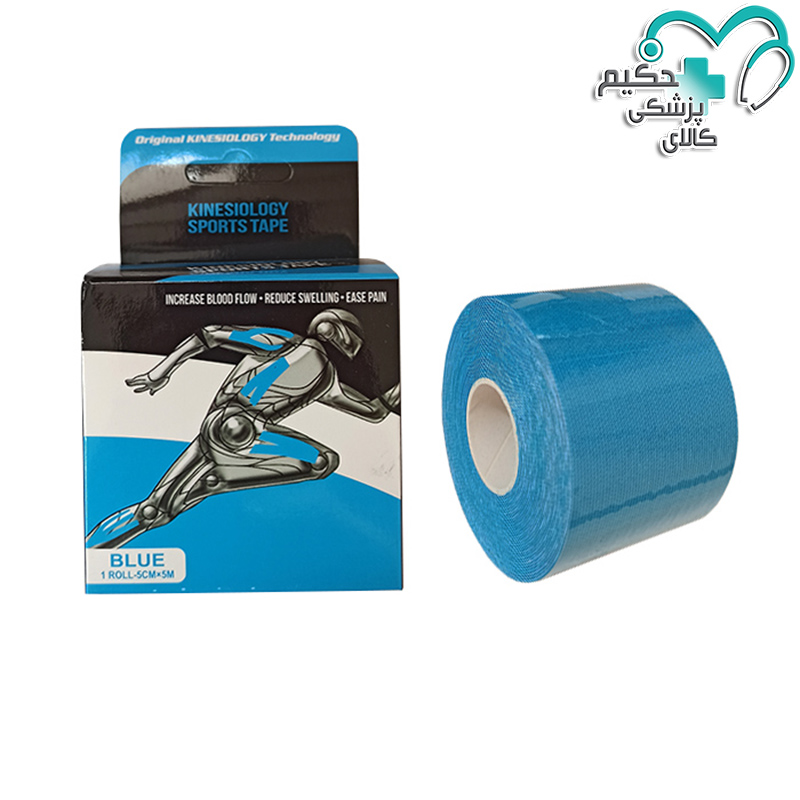 چسب عضله ورزشی کنزیولوژی Kinesiology sports tape