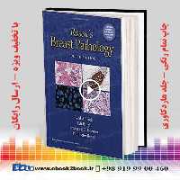 Rosen’s Breast Pathology 4th Edition