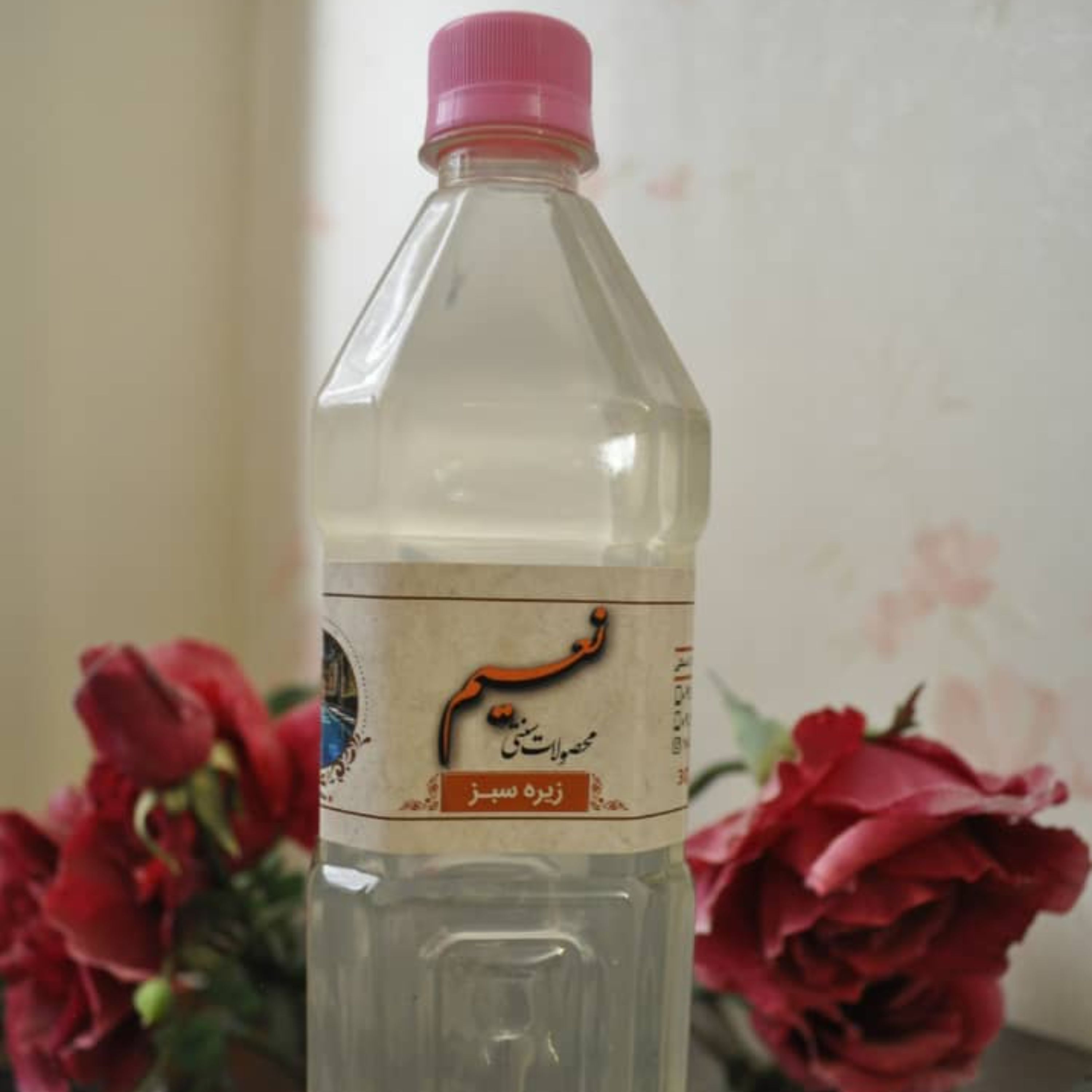 عرق زیره سبز درجه یک کاشان(900 گرمی)