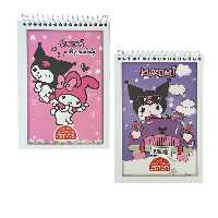 دفتر یادداشت 60 برگ آیلار طرح کرومی و دوستان بسته دو عددی | چاوه