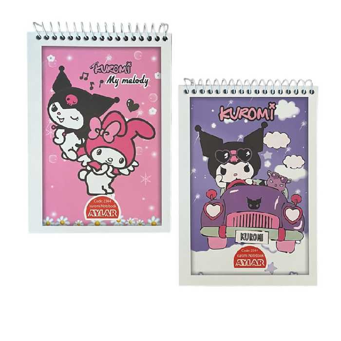 دفتر یادداشت 60 برگ آیلار طرح کرومی و دوستان بسته دو عددی | چاوه