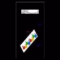 📝جزوه: آموزش نرم افزار هلو 🖊استاد: گمنام 🏛 وبسایت تخصصی مدیریت () - کتابخانه مجازی واتیکان