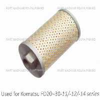 فیلتر برگشت هیدرولیک ليفتراک کوماتسو مدل Komatsu FD20~30-11/-12/-14 series