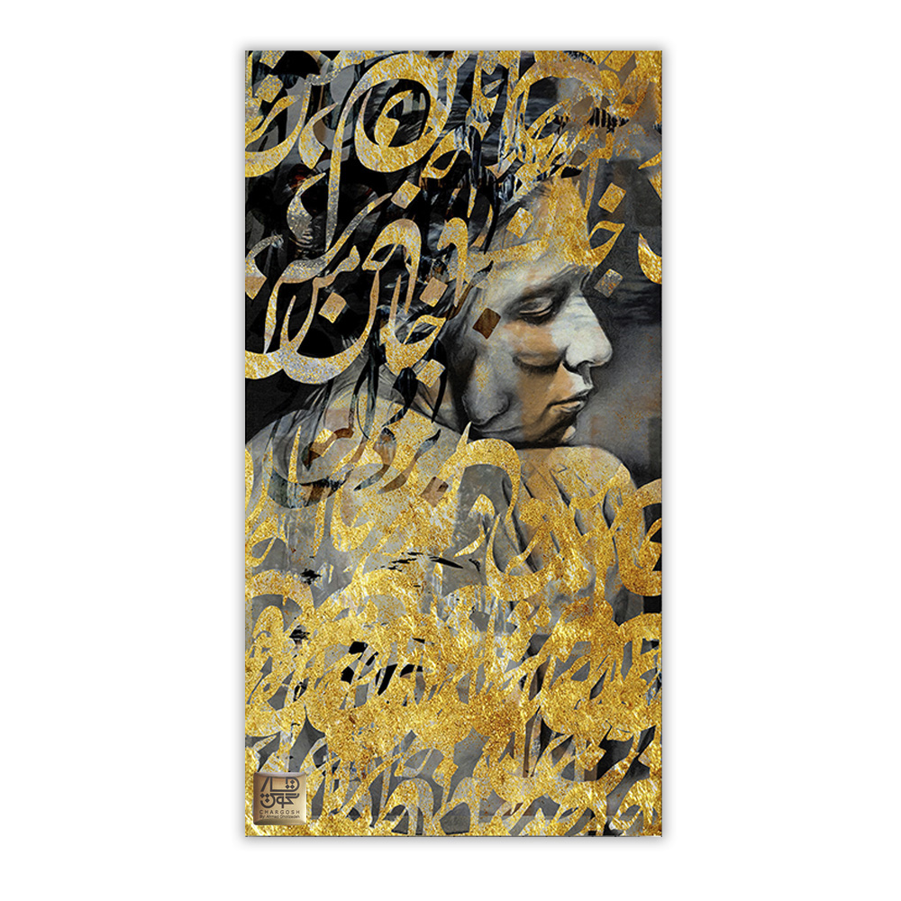 تابلو بوم چارگوش مدل 2772