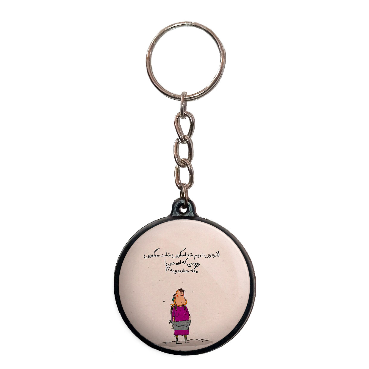 جاکلیدی پرمانه طرح fun کد pmj.23897