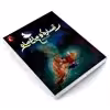 کتاب آساره و ماغ ماه اثر حمید اباذری نشر محراب قلم