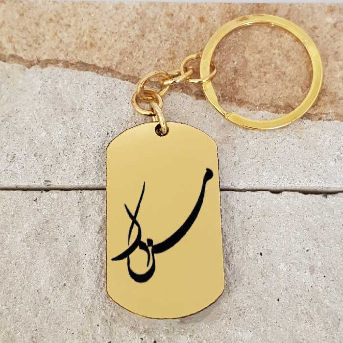 جاکلیدی ترمه ۱ مدل مزدک کد Sam 1770