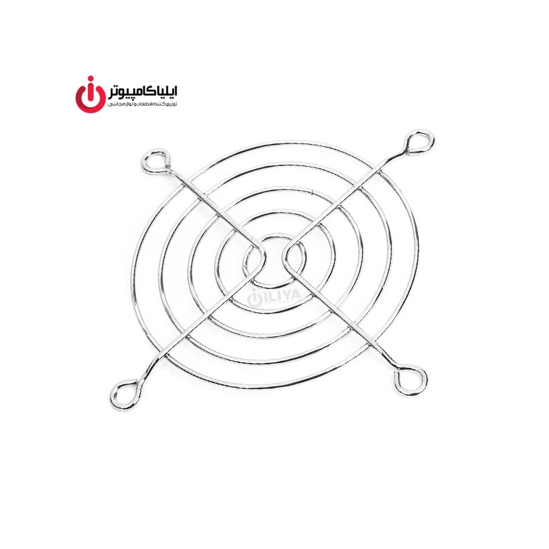گارد فلزی فن 7×7 سانتیمتری