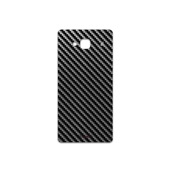 برچسب پوششی ماهوت مدل Glossy-Silver-Fiber مناسب برای گوشی موبایل شیائومی Redmi 2