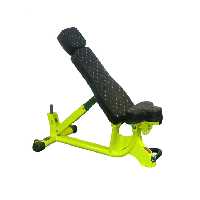 نیمکت متحرک