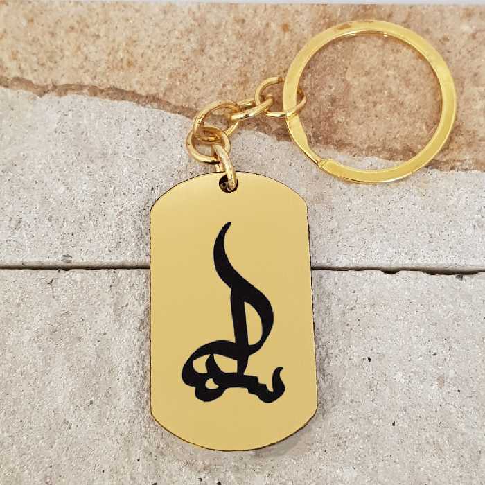 جاکلیدی ترمه ۱ مدل سلما کد Sam 1982