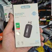 مبدل بلوتوثی گودس 