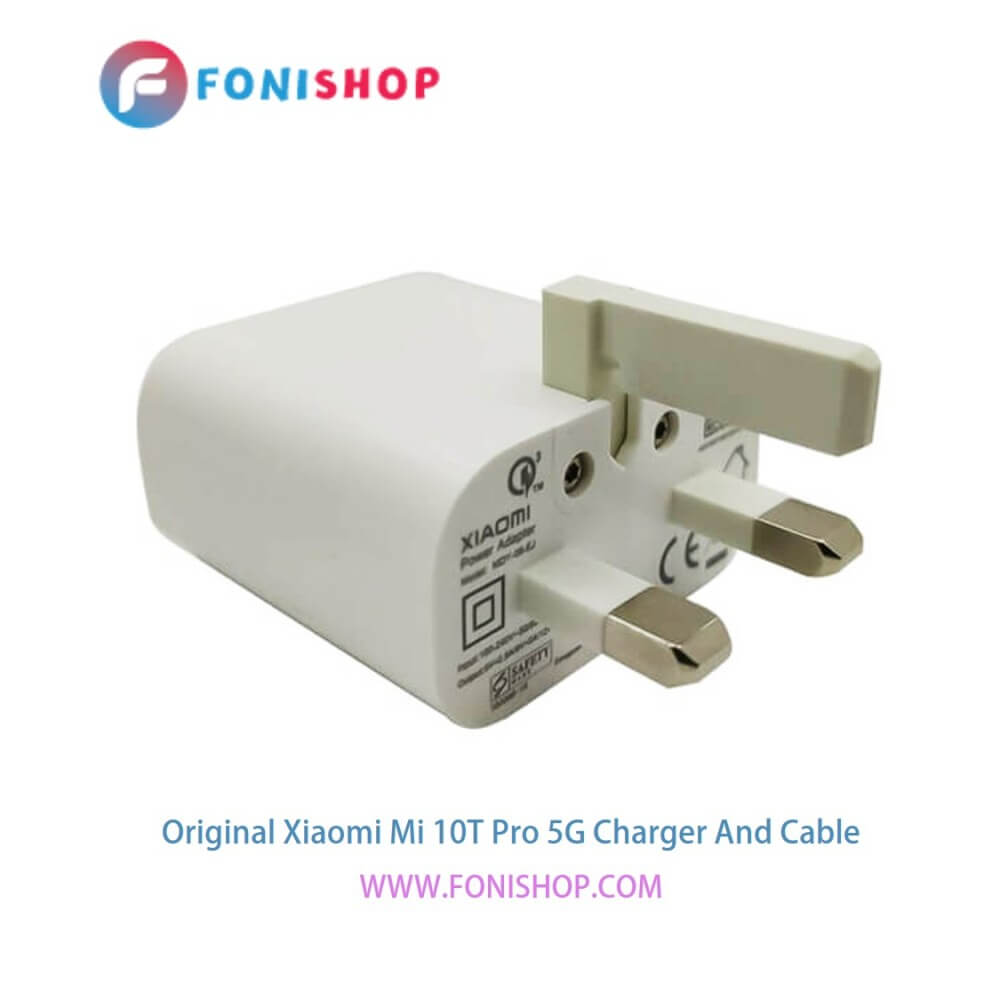 کابل و شارژر سوپر فست شارژ اصلی شیائومی Mi 10T Pro 5G