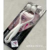 ماساژور بینی مدل YY-008