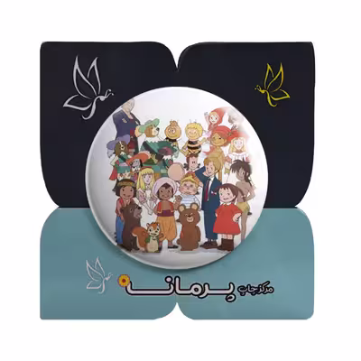 پیکسل پرمانه طرح کارتون های نوستالژی کد pm.4902 