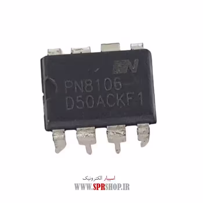 آی سی PN8106 DIP-7