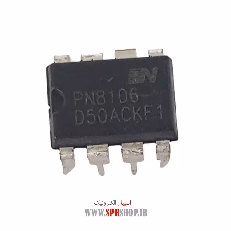 آی سی PN8106 DIP-7