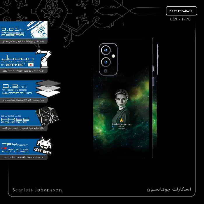 برچسب پوششی ماهوت مدل Scarlett Johansson-FullSkin مناسب برای گوشی موبایل وان پلاس 9