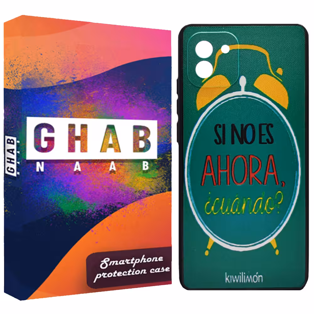 کاور قاب ناب طرح Ahora مدل BN مناسب برای گوشی موبایل سامسونگ Galaxy A03