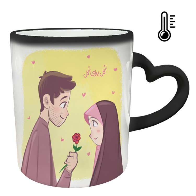 ماگ حرارتی مدل دسته قلبی طرح عاشقانه کد 249