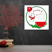 تابلو شاسی آلباتروس مدل A010