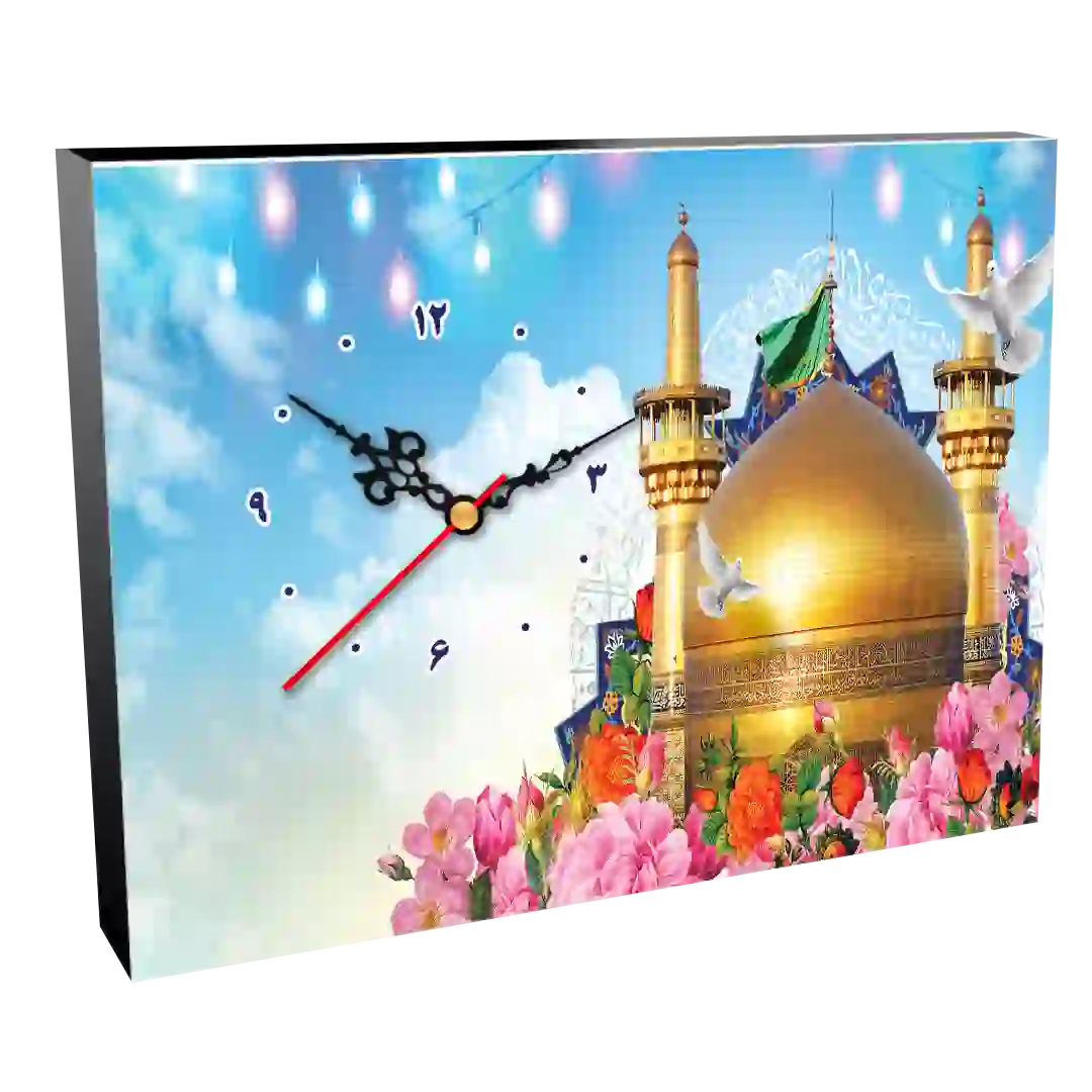 ساعت رومیزی امام رضا مدل 2K3