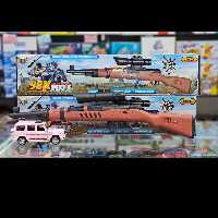 اسباب بازی تفنگ برنو موزیکال