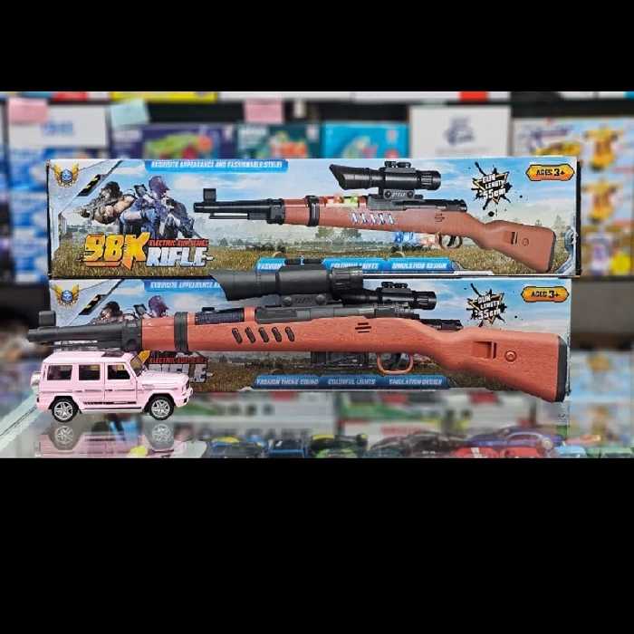 اسباب بازی تفنگ برنو موزیکال