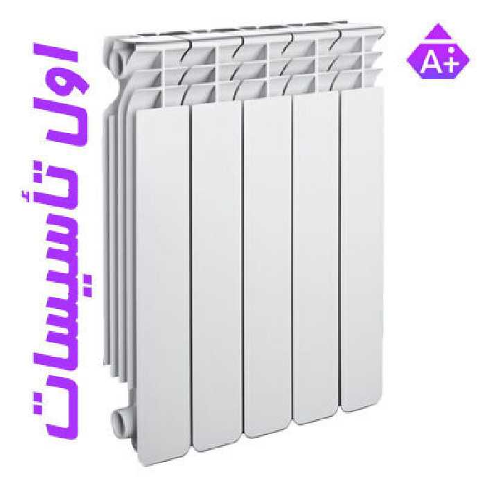 رادیاتور آلومینیومی بوتان مدل ایل پریمو IL Primo 350