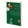 کتاب فرنسه اثر پتر هرتلینگ نشر محراب قلم