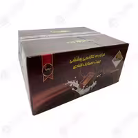 شکلات ما 12 کیلویی