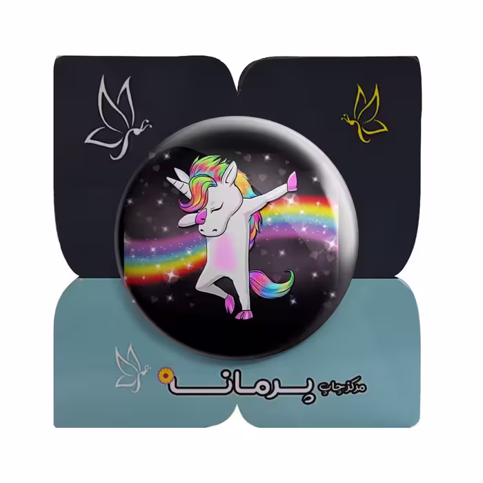 پیکسل پرمانه طرح یونیکورن کد pm.4889 