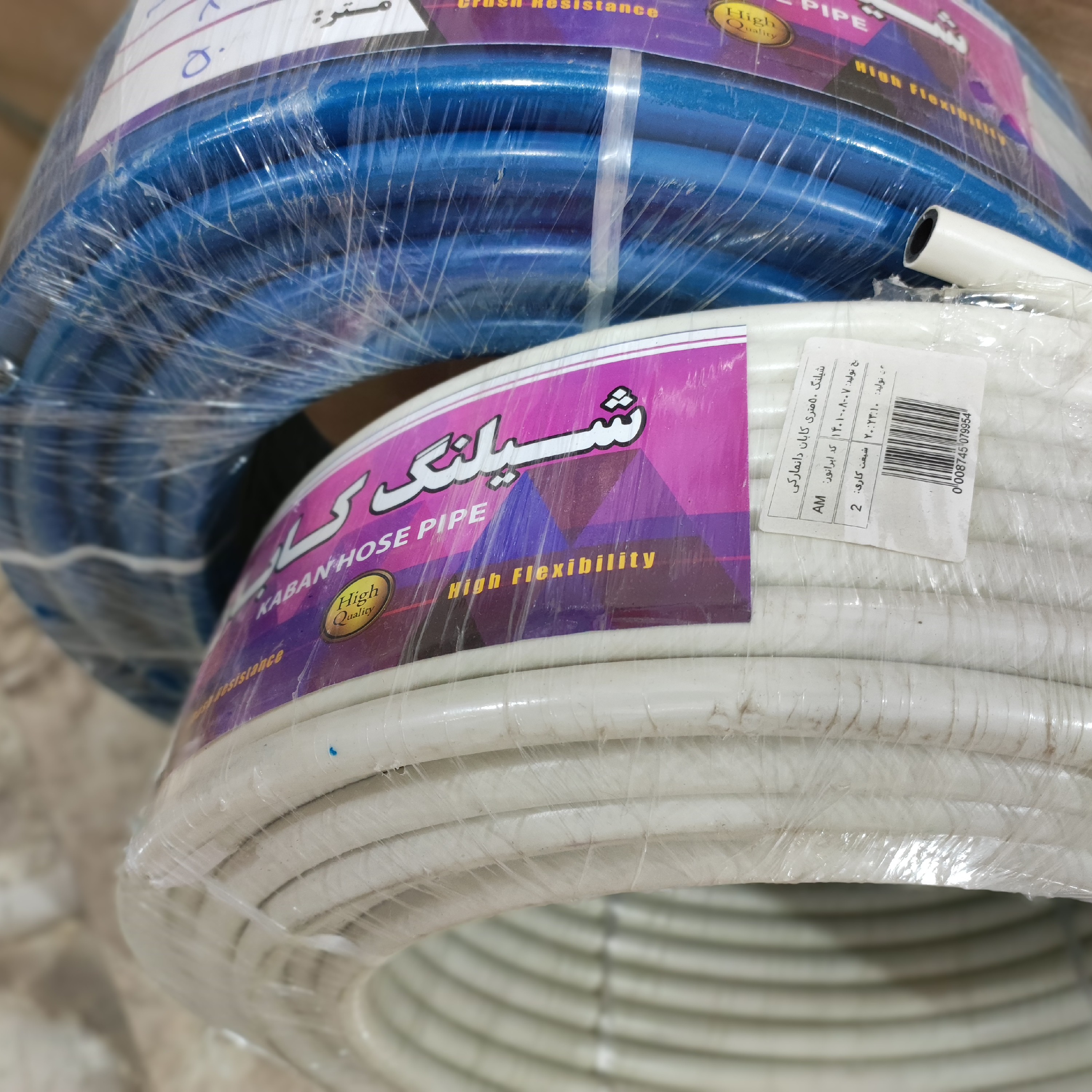 شیلنگ سفید .آب  و گاز   برند کابان  نخ دار سایز 2           (50 متری )                             