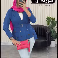 مانتو دلبرکد اس