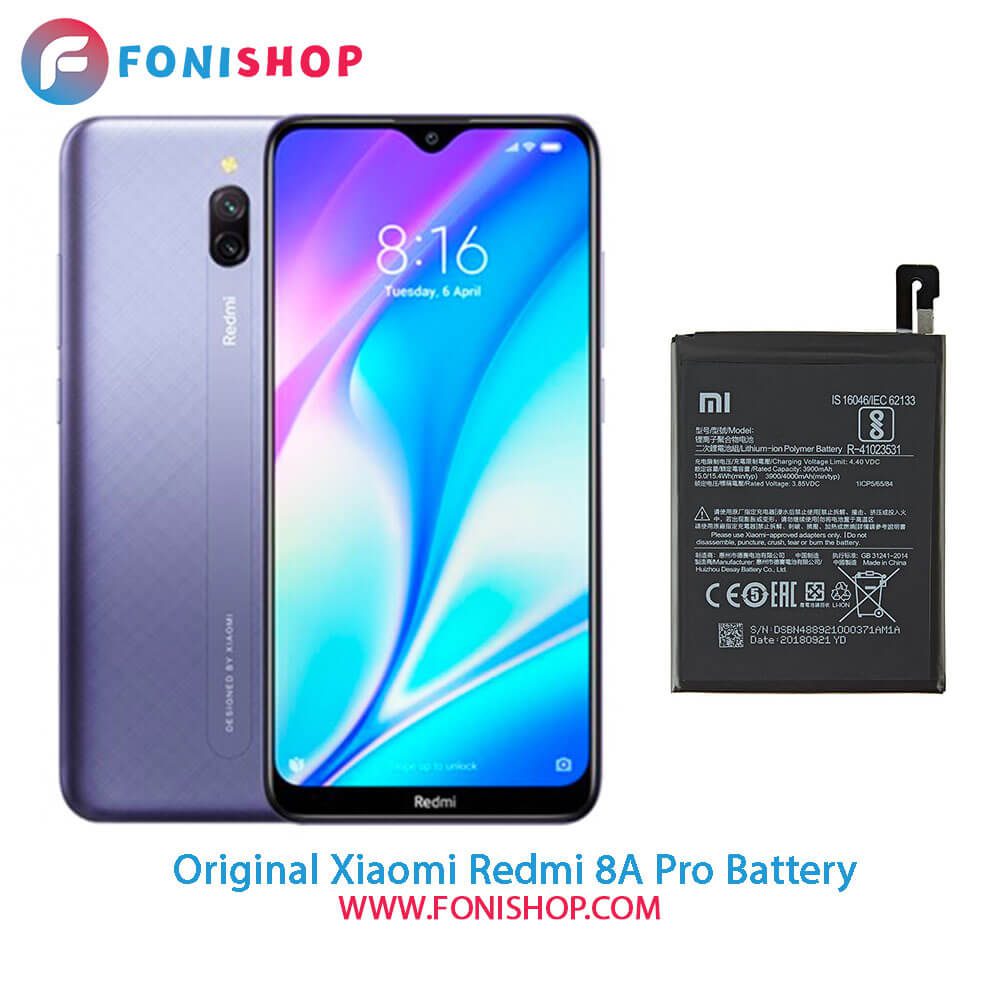 باتری اصلی شیائومی Xiaomi Redmi 8A Pro