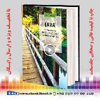 Java: An Introduction to Problem Solving and Programming 8th Edition
