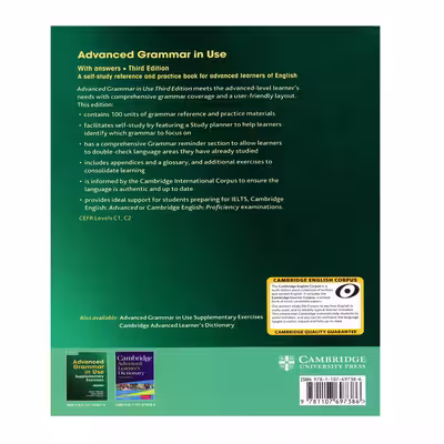 کتاب Advanced Grammar In Use 3rd اثر Martin Hewings انتشارات الوندپویان