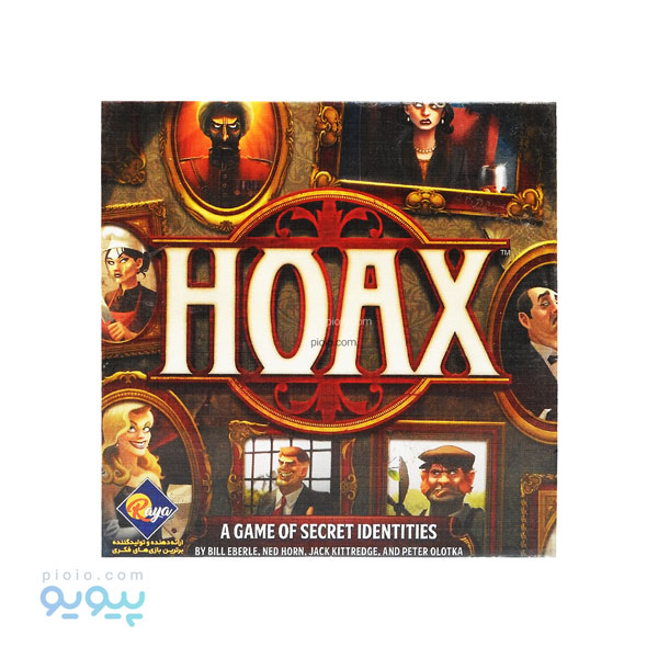 بازی فکری حقه | HOAX