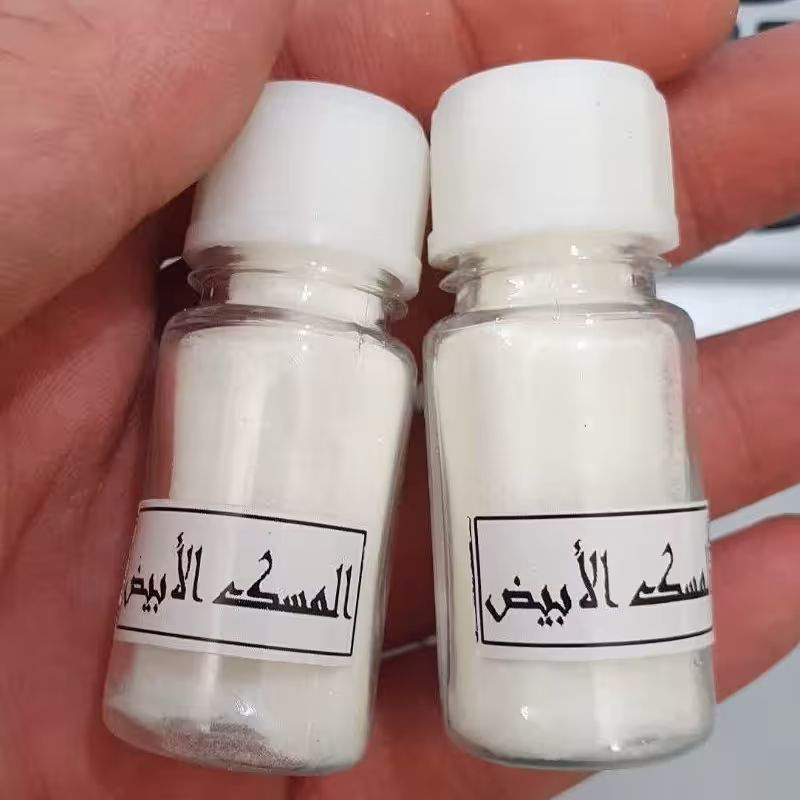 مشک سفید 
