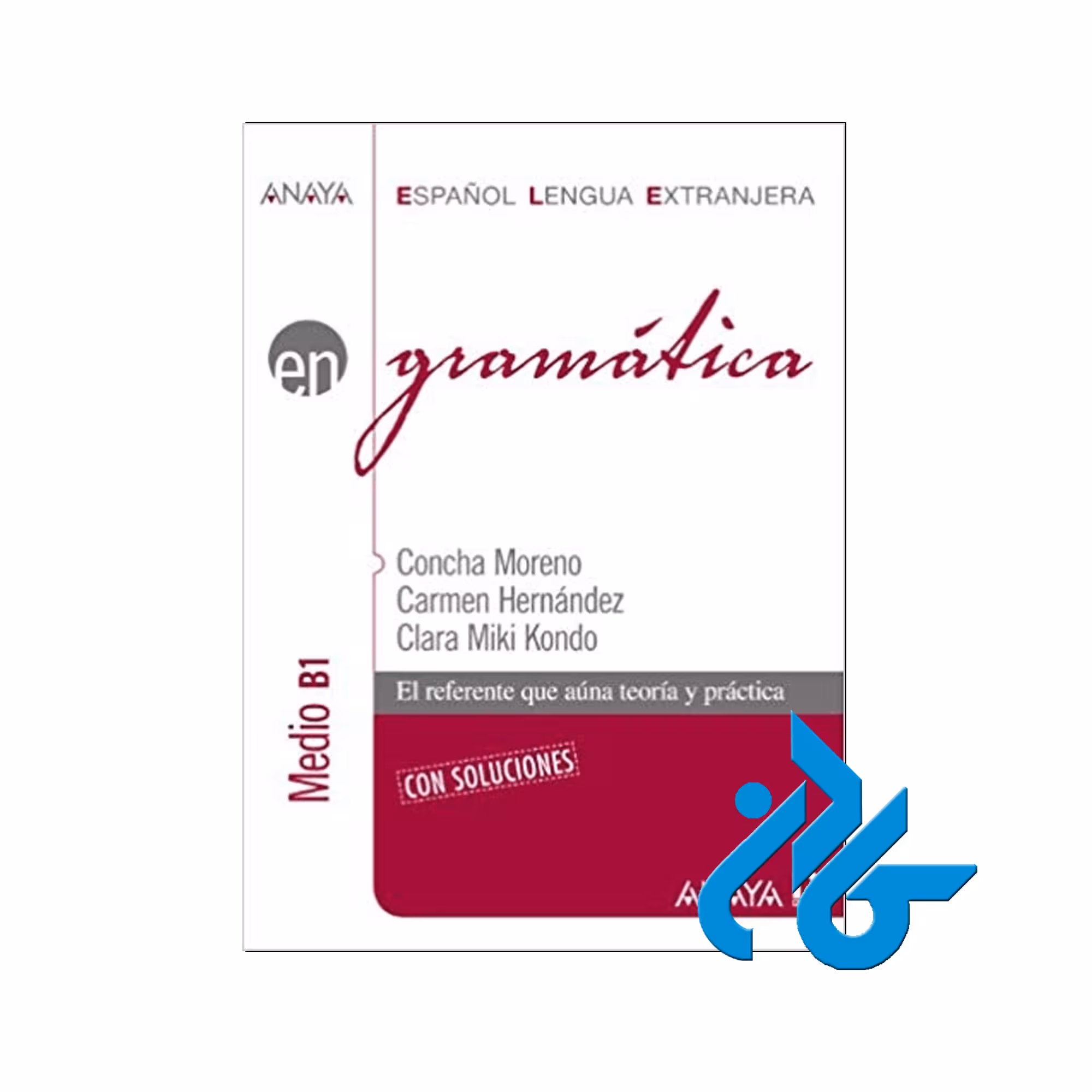 Gramatica Nivel medio B1 - خرید کتاب گرامر تا 50% تخفیف - فروشگاه کادن