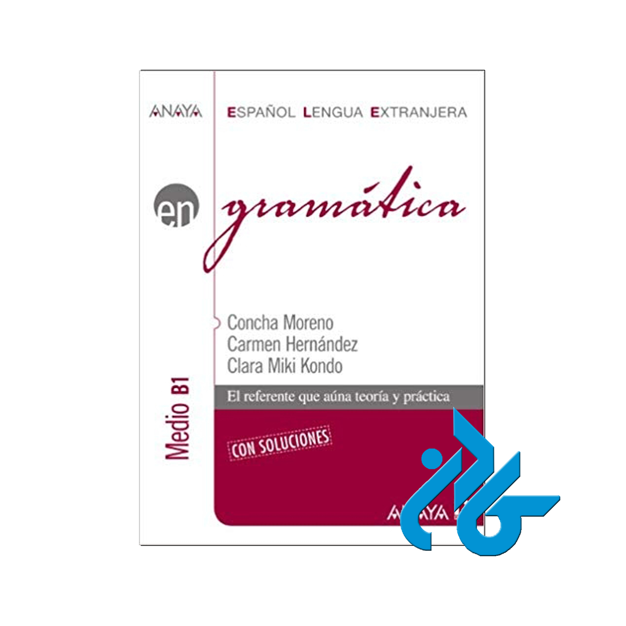 Gramatica Nivel medio B1 - خرید کتاب گرامر تا 50% تخفیف - فروشگاه کادن