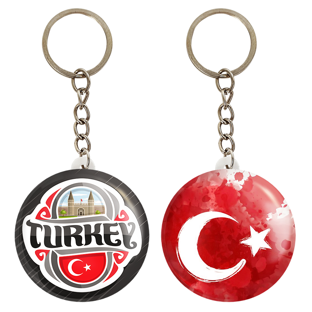 جاکلیدی خندالو مدل پرچم ترکیه کد 2061320611 مجموعه 2 عددی