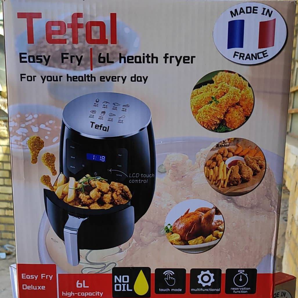 سرخ کن بدون روغن تفال فرانسه