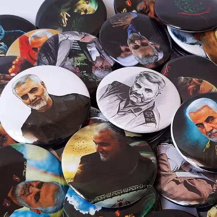 پیکسل طرح سردار سلیمانی مجموعه 35 عددی